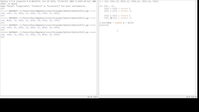 Python3 lesson25 (сортировка списков, компаратор, Leetcode2418) смотреть онлайн