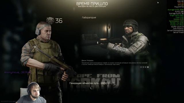 hitmen! why u camp? head eyes смотреть онлайн