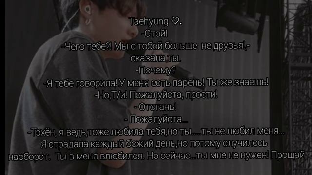Реакция бтс на то что он хочет стать твоим мужем/ зятем мамы😛😛😛😛 смотреть онлайн