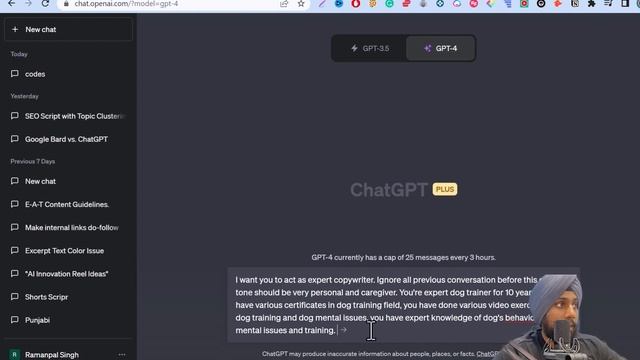 ChatGPT Prompt Engineering 101 in Hindi | ChatGPT Prompt for Content Marketing | Part 1 смотреть онлайн
