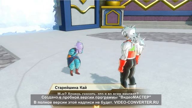 Прохождение игры Dragon ball xenoverse 2 #1 смотреть онлайн