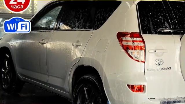 Ролик Автомойка "Таза" смотреть онлайн