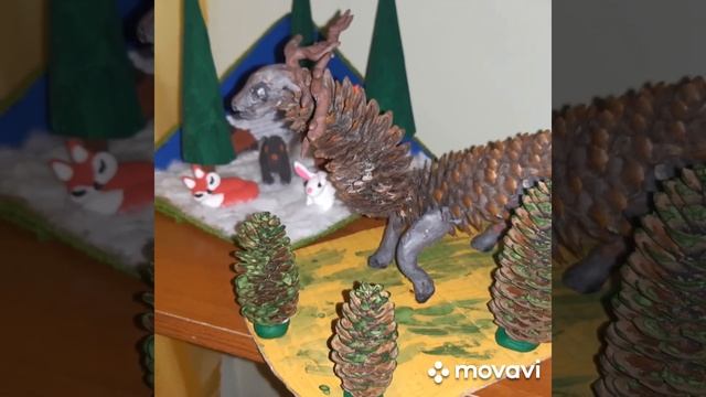 ВЫСТАВКА ПОДЕЛОК "ЖИВОТНЫЕ ИЗ ШИШЕК" смотреть онлайн