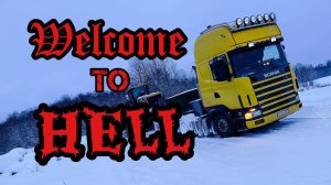 Стащило в канаву | Упал погрузчик с трала | Рейс из преисподней |