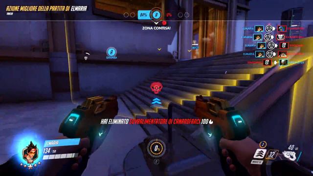 Overwatch [4K] - Ass of The Play (by El_Maria) смотреть онлайн