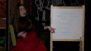 Анастасия Долганова - Лекция о нарциссизме. Часть 5