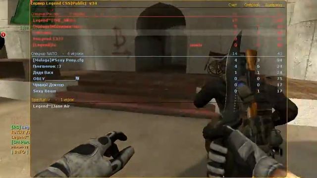Counter Strike Source (Уже лучше) смотреть онлайн