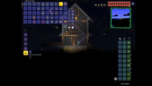 TERRARIA#ЭКСПЕРТ#Прохождение#3#стрелок смотреть онлайн