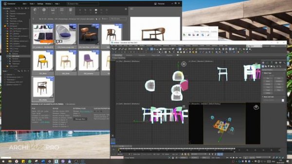 Урок - connecter для 3ds max (на русском)