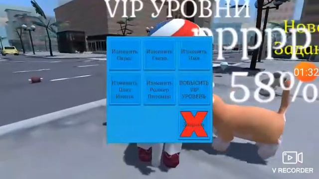 Как зделать гигантского котика в игре: cute pocket cat and puppy 3d? ответ тут! смотреть онлайн