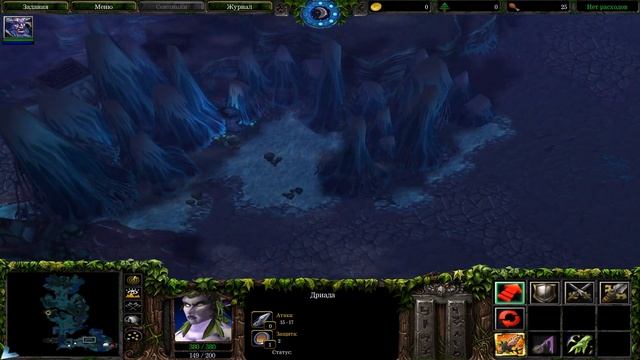Кровные Братья | Компания Ночных Эльфов | Прохождение Warcraft 3 Reing of Chaos смотреть онлайн