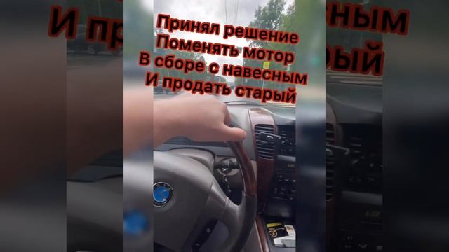 В продаже Двигатель D4CB Kia Sorento 2.5 CRDI 2002-2006 Hyundai Starex смотреть онлайн