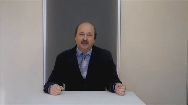 Лекция 4.1 Кто предал царя Давида и Иисуса Христа? смотреть онлайн