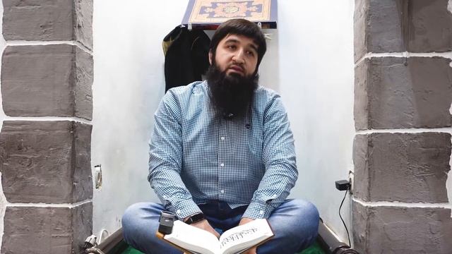 ОСВЕЩЕНИЕ ПУТИ ПРЕДШЕСТВЕННИКОВ В ВОПРОСАХ ВОСПИТАНИЯ И ИСПРАВЛЕНИЯ Урок 23 смотреть онлайн