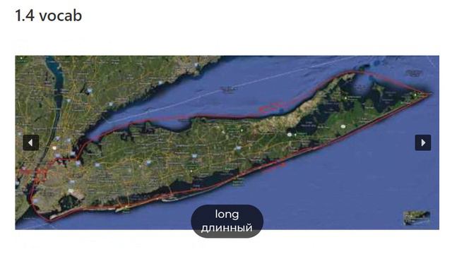 Обязательный словарь к курсу английской фонетики, часть 1 смотреть онлайн