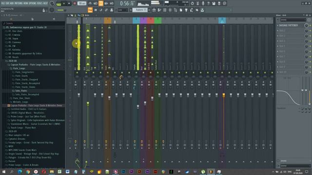 Бит в FL Studio 20 (сниппет бита) #beat смотреть онлайн