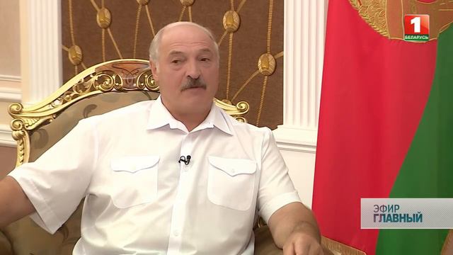 Лукашенко: "Беларусь и Россия это Ангелы Хранители друг для друга" смотреть онлайн
