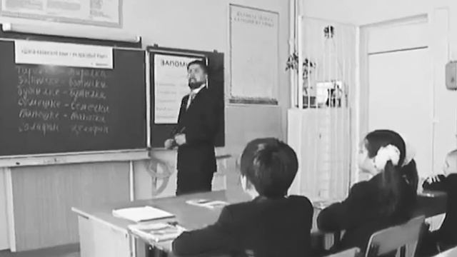 Как русским учить казахский язык смотреть онлайн