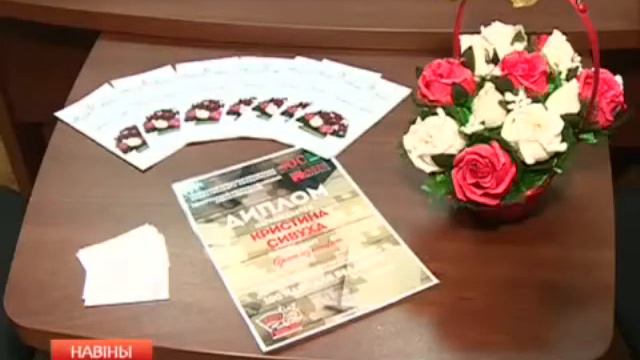 "Виват, первокурсник" в БТЭУ смотреть онлайн