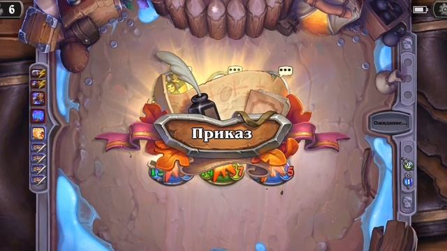 Победите Вандара в Альтеракской долине командой минимум из трех орков | 32,33 в периоде смотреть онлайн