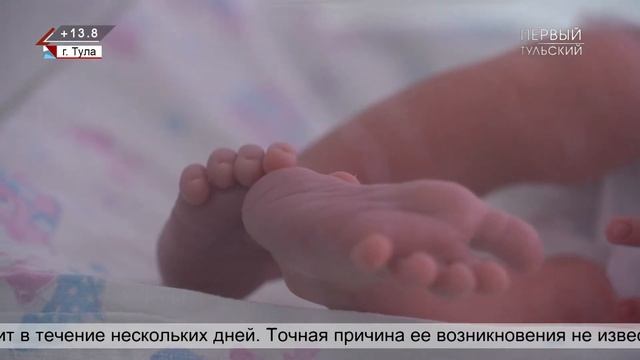 ТОЛЬКО НОВОСТИ. ИТОГИ ДНЯ. 05.04.2023 смотреть онлайн