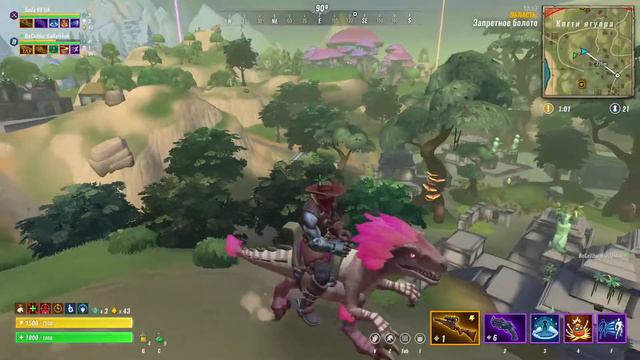 Реалм рояль топ 1 на чиле Realm royale 2022 смотреть онлайн