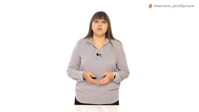 Турникет и СКУД в школе. Цена, проектирование, установка смотреть онлайн