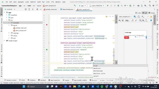 Custom Alert Dialog Box in Android | Android Studio | Java смотреть онлайн
