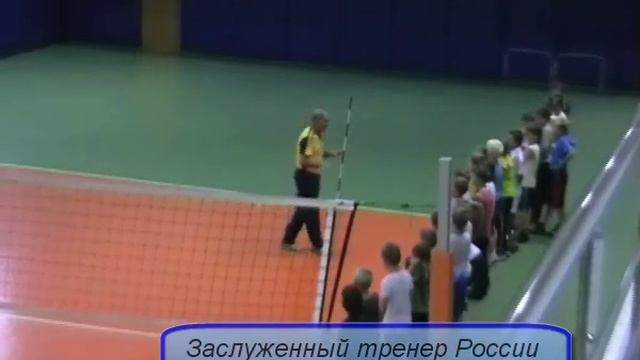 Волейбольный зал смотреть онлайн