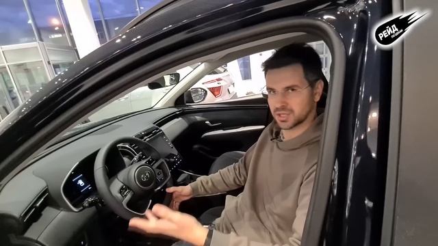 Цены на Hyundai октябрь 2022. Рейд по ценам на авто. смотреть онлайн