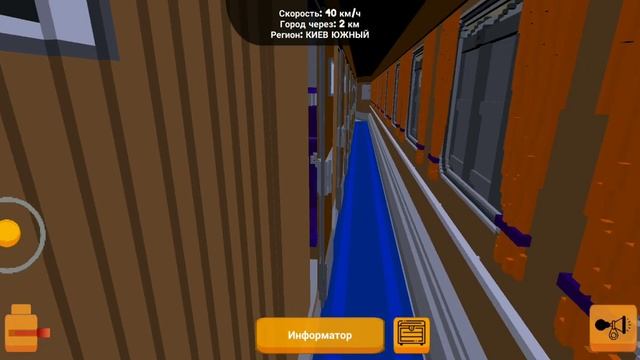 работаю проводником в #skyrail часть2 смотреть онлайн