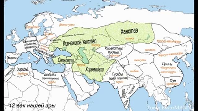 История якутов смотреть онлайн