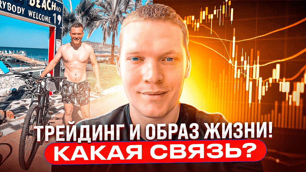 КОЛЕСО ЖИЗНЕННОГО БАЛАНСА! КАК РЕАЛИЗОВАТЬ ЖИЗНЬ СВОЕЙ МЕЧТЫ? смотреть онлайн