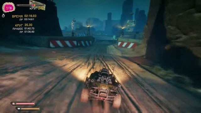 Прохождение RAGE 2 на русском Прославиться в Дерби Ралликрэш