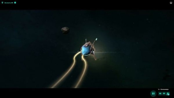 Master of Orion - ОБЗОР НОВЫХ ФРАКЦИЙ!