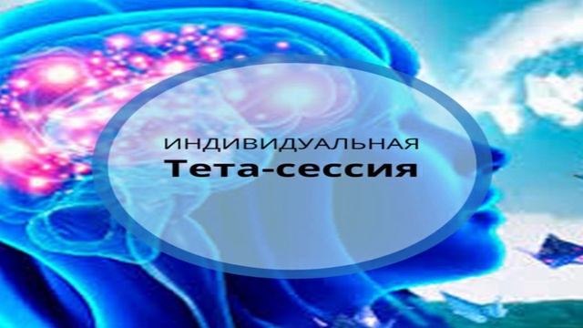 быть стройной, привлекательной, излучать красоту смотреть онлайн