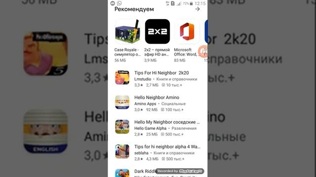 Обзоры топовых смартфонов: какой выбрать