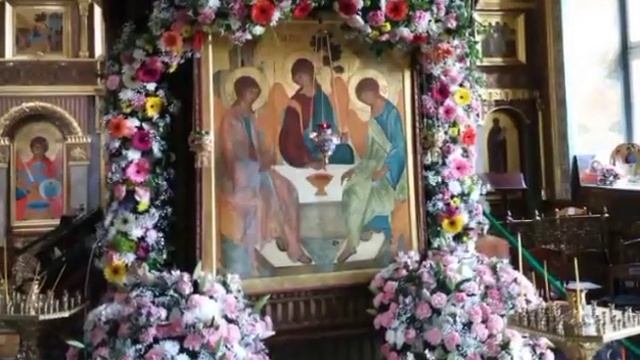 День Святой Троицы. смотреть онлайн