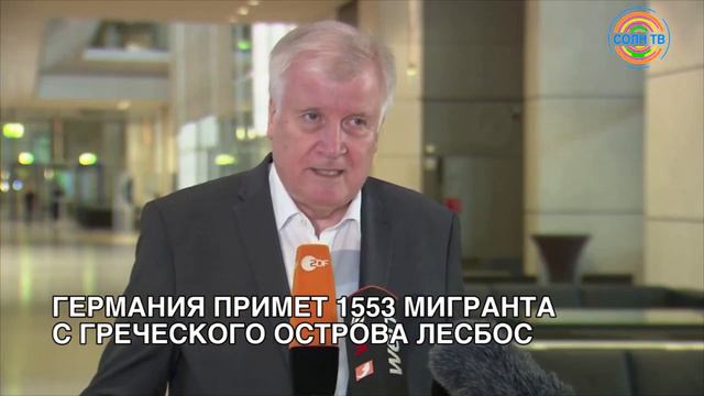 На Венере нашли газ, который указывает на возможное наличие внеземной жизни смотреть онлайн