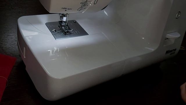 Minerva M823B - почему обновленная, лучше старой