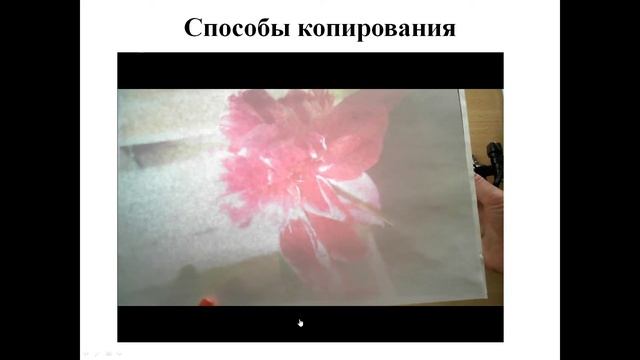 Тамбурный шов смотреть онлайн