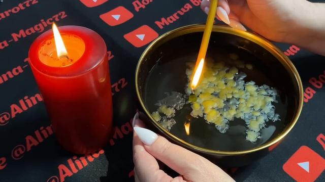 ? МЕГА ТОЧНОЕ ПРЕДСКАЗАНИЕ НА ВОСКЕ❗️ ??? смотреть онлайн