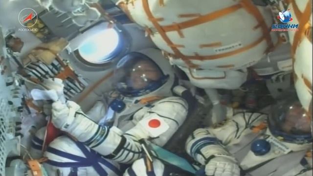 Запуск РН "Союз-ФГ" с ТПК "Союз МС-07" смотреть онлайн