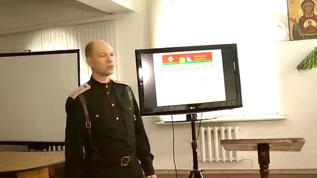 Ефимов смотреть онлайн