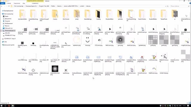 Как поставить себе любое лицо в [ROBLOX] смотреть онлайн