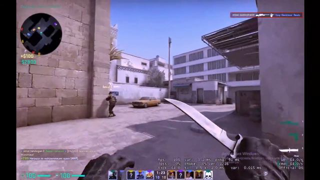CS:GO l-_MOVIE_-l Кто такой ? смотреть онлайн