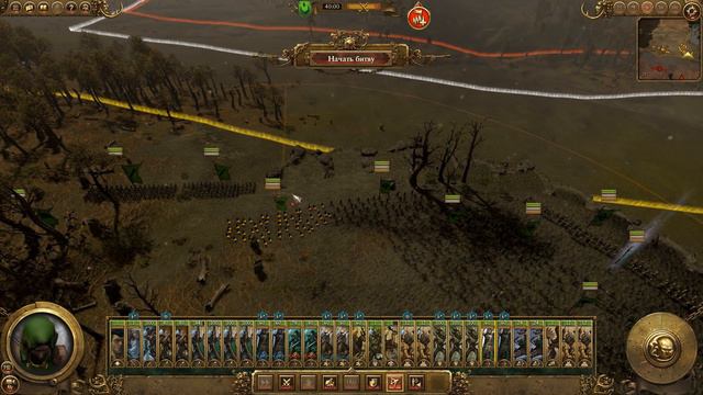 Total War: Warhammer - Аргвилон - ПРОХОЖДЕНИЕ #9 Нежить атакует! Земли мертвых! смотреть онлайн