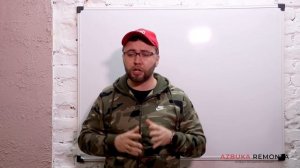 Что сначала? Штукатурка или электрика | МАСТЕР-КЛАСС по ремонту