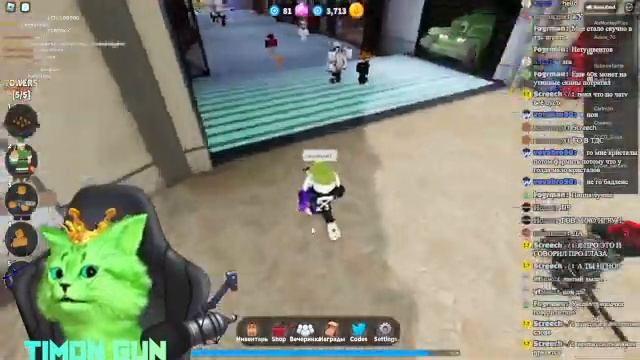 Стрим по тдс в роблокс Tower Defense Roblox смотреть онлайн