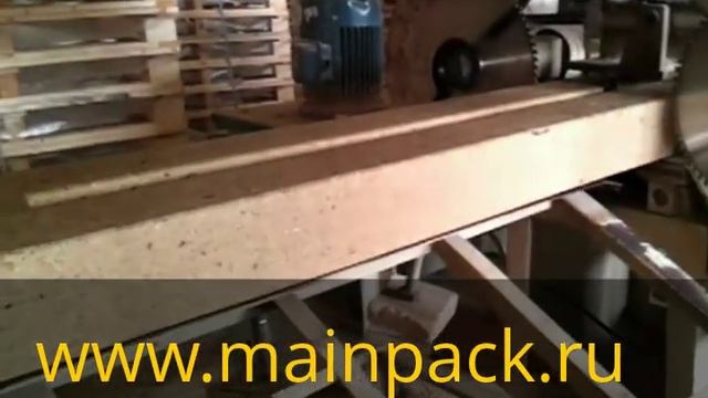 Пресс гидравлический шашки поддона WBP смотреть онлайн